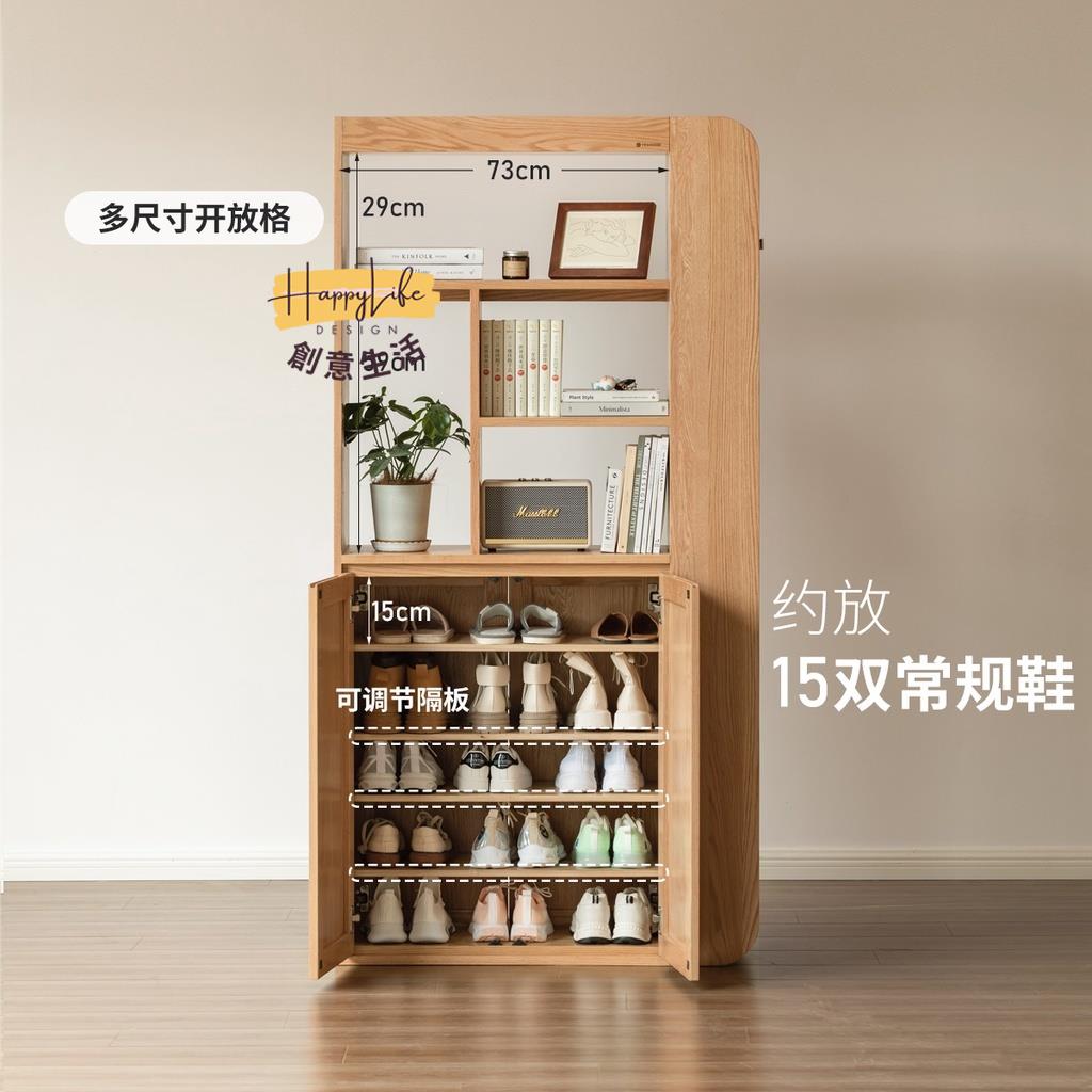 工廠直銷 全實木玄關隔斷櫃子 北歐家用櫃子 現代簡約門廳櫃子 簡易休閑鞋櫃子 客廳屏風櫃子新店開業 全館折扣 售後保障 優選/免運