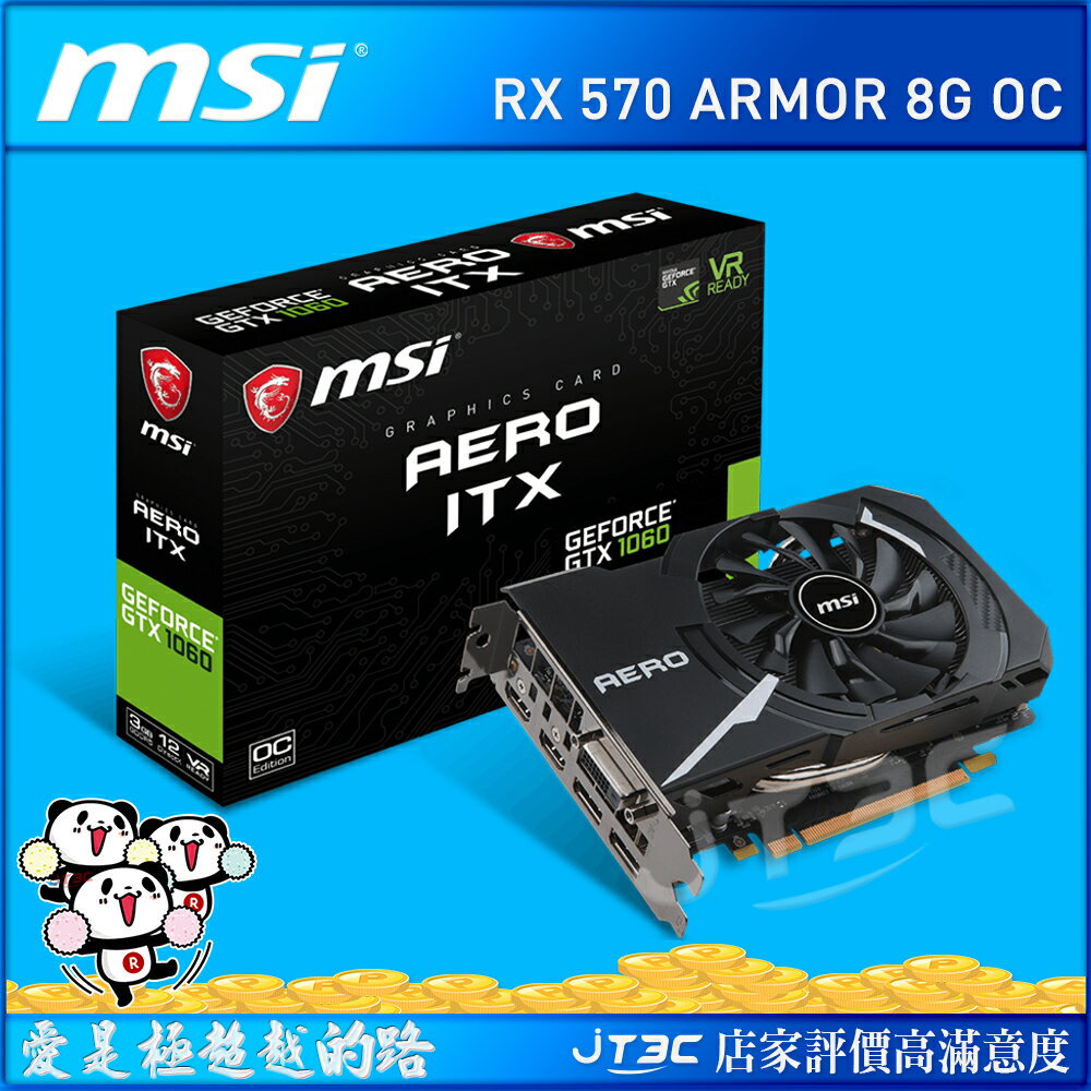 【滿3000得10%點數+最高折100元】MSI 微星 GeForce GTX 1060 AERO ITX 3G OC 顯示卡