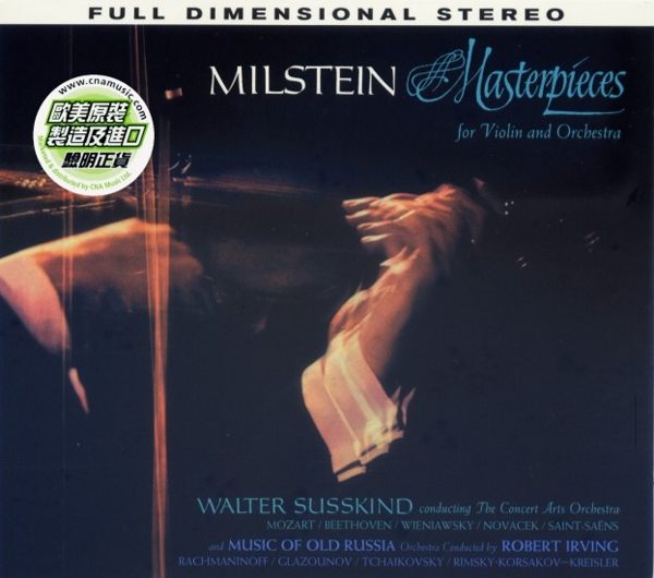 【停看聽音響唱片】【CD】Nathan Milstein – Masterpieces Music of Old Russia (弦作)