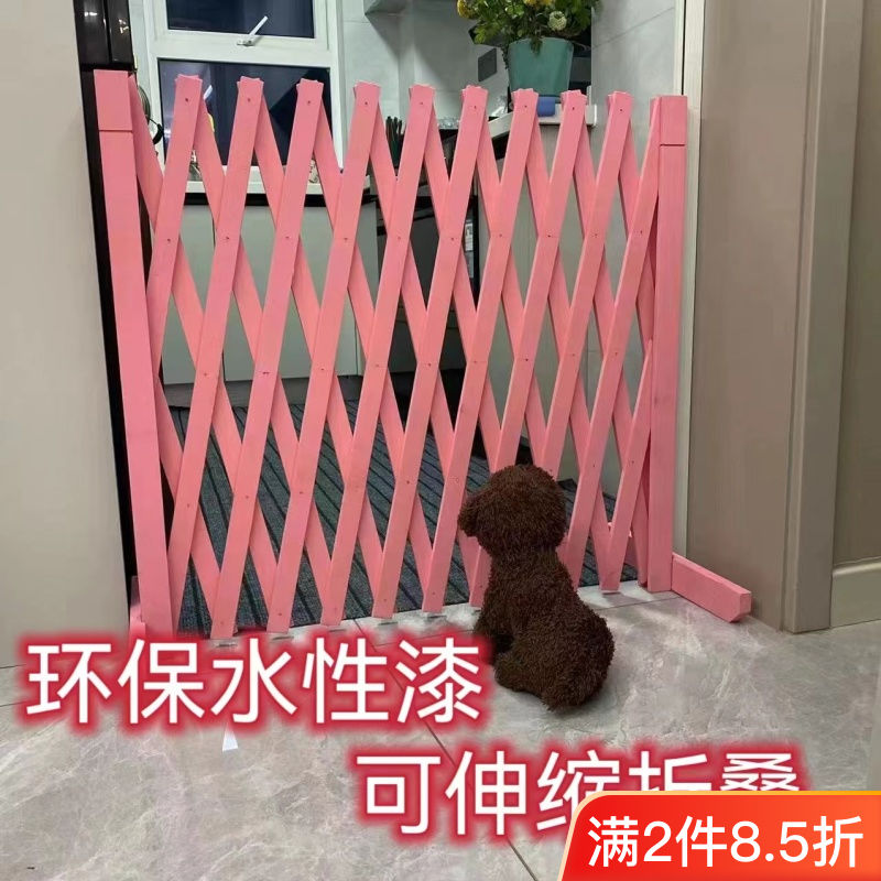 免運可開發票 安全圍欄 攔貓柵欄狗狗圍欄室內小型犬護欄幼兒園種植區陽臺隔斷防腐木籬笆 快速出貨