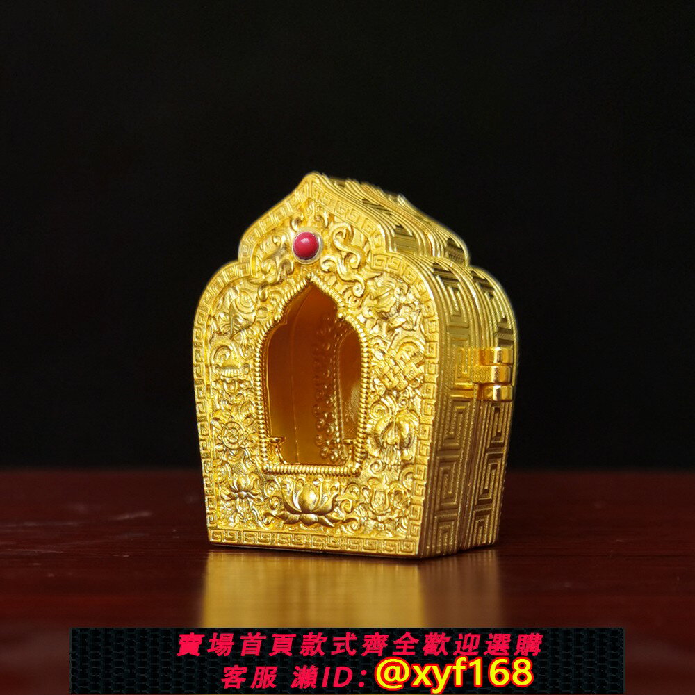 {保固一年 可打統編}藏傳佛教用品純銅嘎烏尼泊爾999純銀噶烏盒吊墜手工放小佛像盒24K