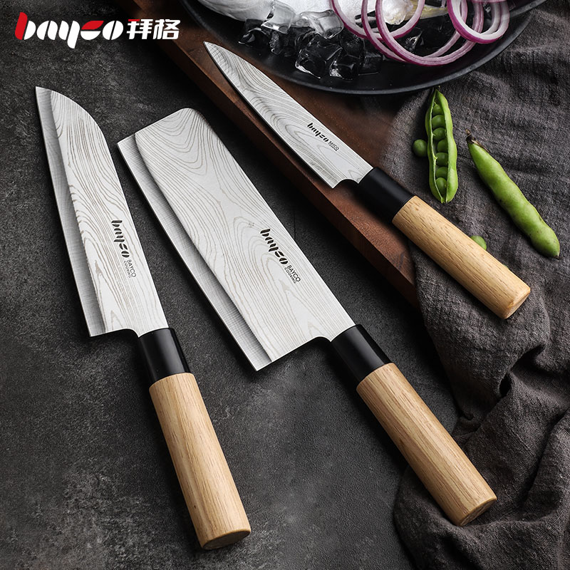 刀具組合 拜格日式廚房刀具套裝組合不銹鋼刀具寶寶輔食工具家用菜刀切片刀【MJ4621】
