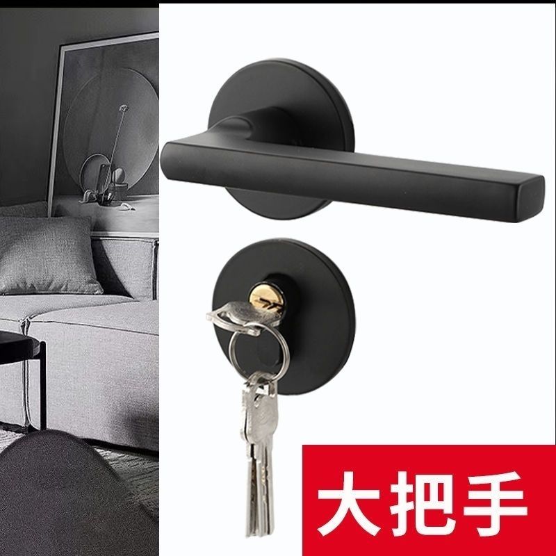 臥室門鎖分體黑色家用通用型磁吸室內簡約實木門房門靜音磁吸式【博野五金】