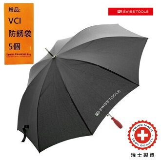 Acls 廚房與生活雜貨 22年9月 Rakuten樂天市場 Acls 廚房與生活雜貨 22年9月 Rakuten樂天市場