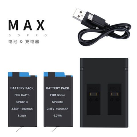 GoPro Max雙充套裝Hero 8運動相機電池充電器配件升級大功率【宜家良品百貨】