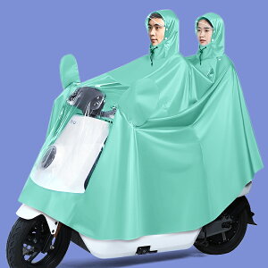電動車雨衣 雨衣 雨披 全罩式雨衣 雨衣電動車女款長款全身防暴雨2021新款男雙人電瓶自行車專用雨披【HH14485】