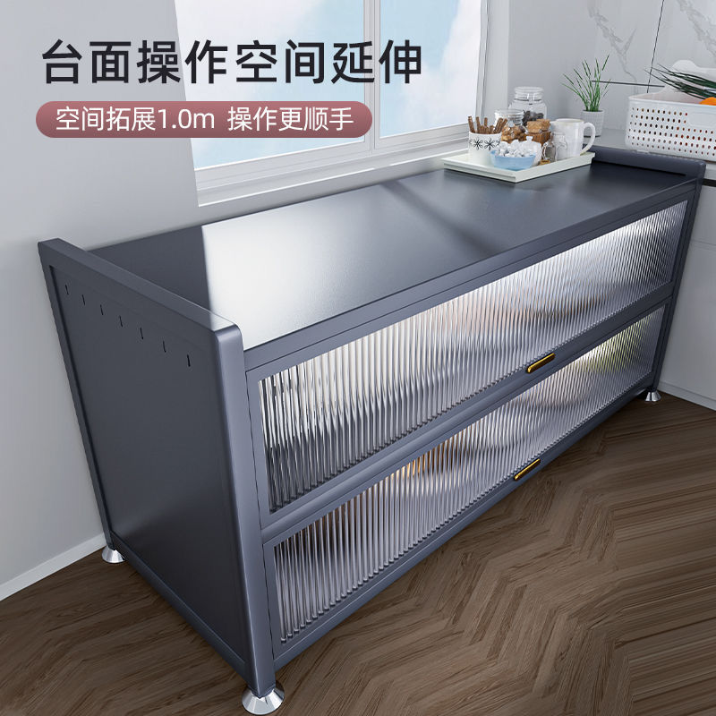 廚房操作臺置物架落地多層收納碗櫃多功能微波爐櫥櫃餐邊儲物櫃子