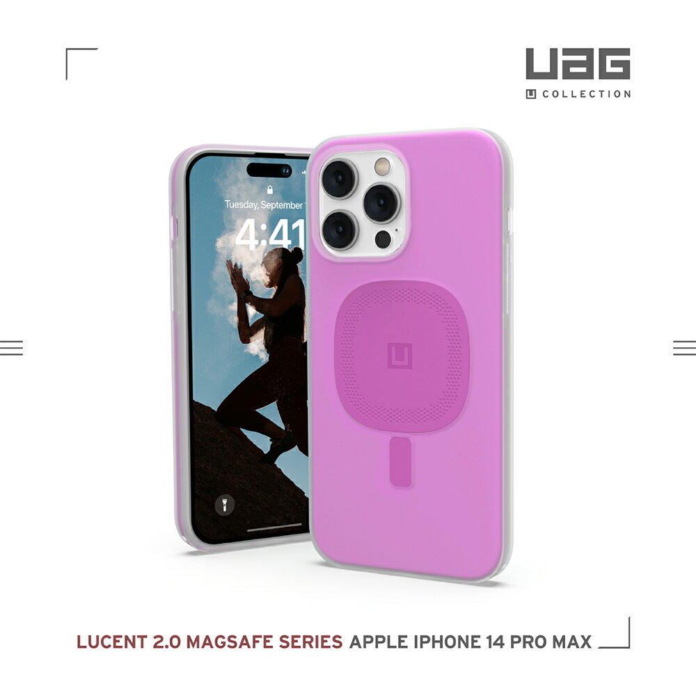 U UAG 磁吸式 耐衝擊 MagSafe 保護殼 防摔殼 手機殼 iPhone 14 plus pro max 2