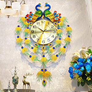 孔雀現代輕奢網紅鐘表掛鐘客廳個性創意家用時尚時鐘掛墻免打孔大