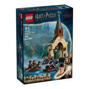 樂高LEGO 76426 Harry Potter 哈利波特系列 Hogwarts™ Castle Boathouse