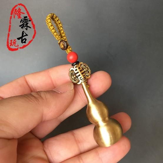 新品古玩銅器個性復古精工純銅鑄葫蘆福祿實心掛件吊墜汽車鑰匙扣