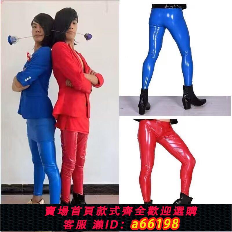 【臺灣公司 可開發票】藍色妖姬皮小浪同款必買外穿高彈力緊身褲英雄切爾西上衣皮褲套裝