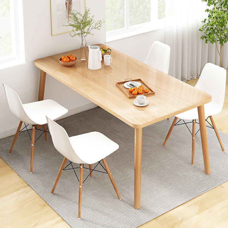 餐桌小戶型現代簡約方形小桌子實木腿飯桌客廳家用簡易餐桌椅組合