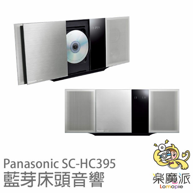 <br/><br/>  日本原裝進口 日本原裝進口 Panasonic SC-HC395 床頭音響 藍芽 CD 高音質 重低音 電台<br/><br/>