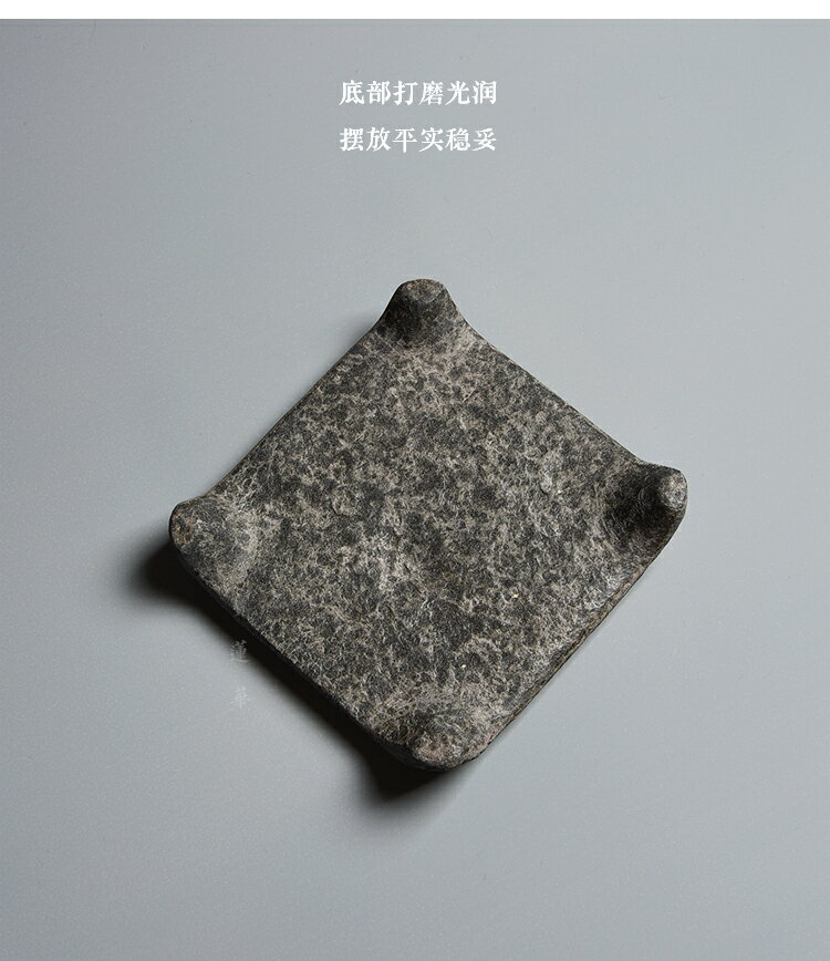 拙幾烏金石方托 干泡茶盤養壺托石茶臺茶托杯托 石壺托壺承石托盤 9