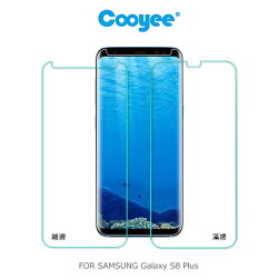 強尼拍賣~Cooyee SAMSUNG Galaxy S8/S9 Plus 液態膠玻璃貼(含燈)