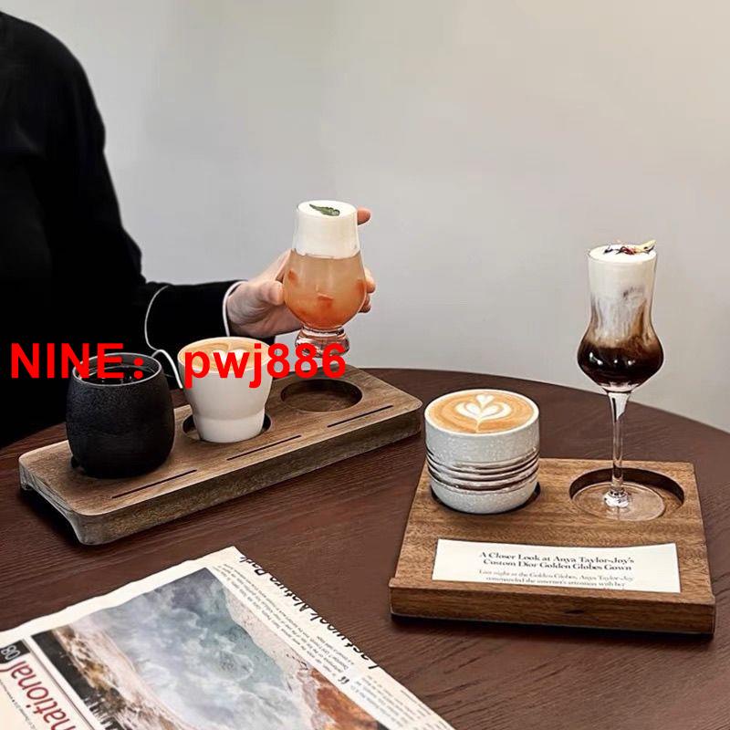 [臺灣公司貨 可開發票]帶孔咖啡杯木託陶瓷杯咖啡杯咖啡店專用輕奢杯託盤桌面餐廳復古