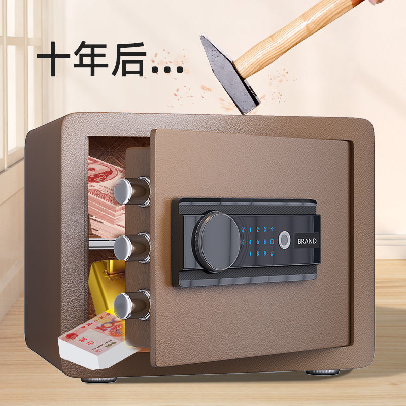 保險櫃 全鋼保險櫃 家用小型迷你防盜入墻隱形入衣櫃 家庭辦公保險箱 床頭櫃