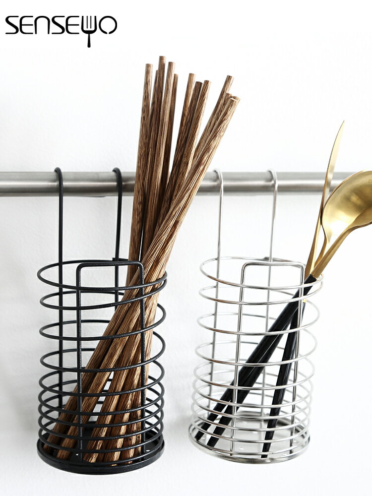 不銹鋼筷子筒掛式筷筒筷籠壁掛式置物架家用廚房收納盒餐具瀝水架
