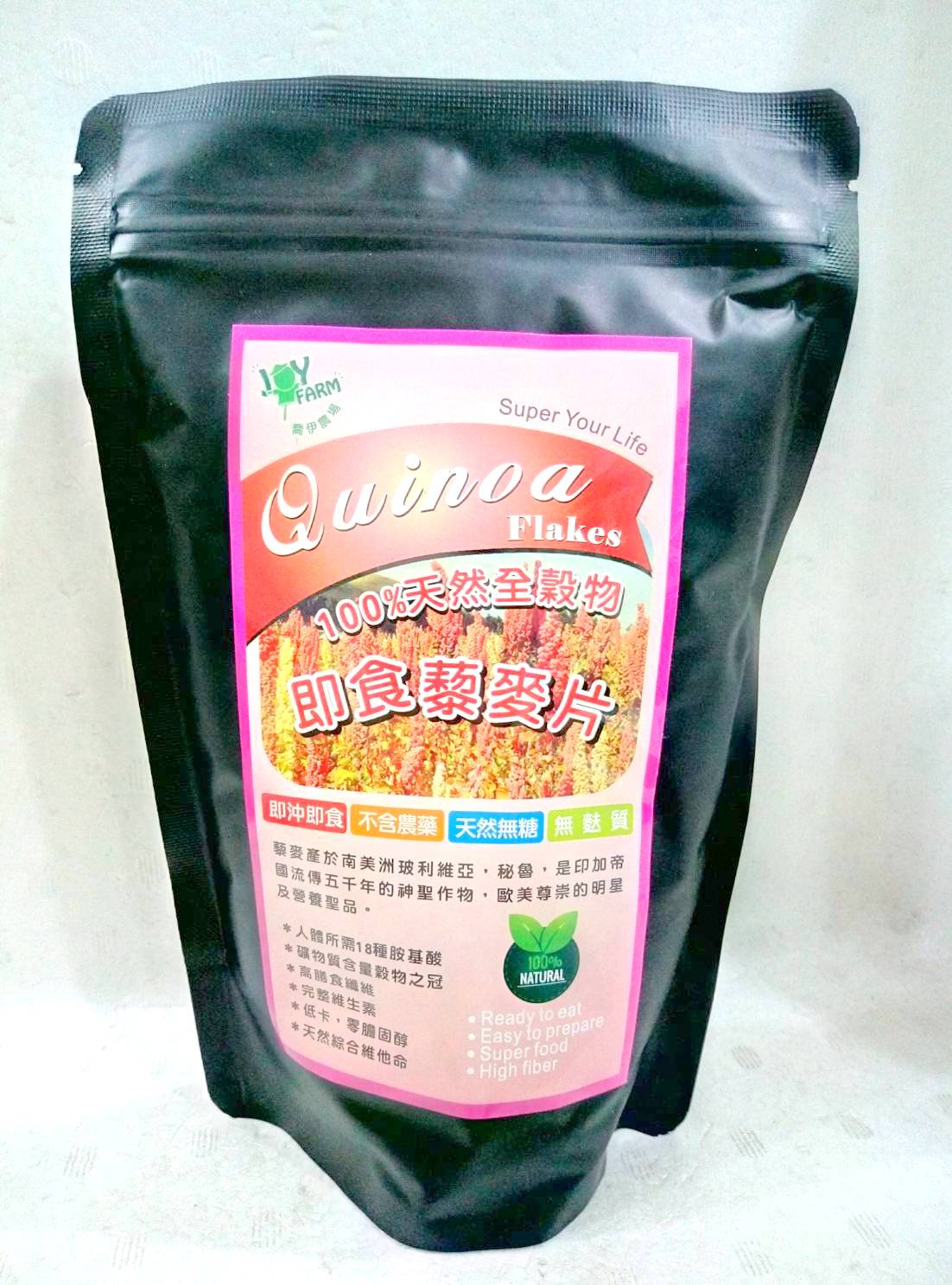 100 即食紅藜麥片400公克 包 純素 購物比價 21年02月優惠價格推薦 Findprice 價格網