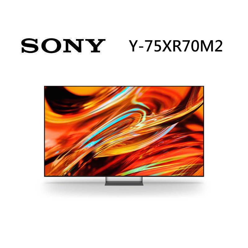 SONY 索尼 Y-75XR70M2 75型 BRAVIA 7 II True RGB 智慧聯網顯示器