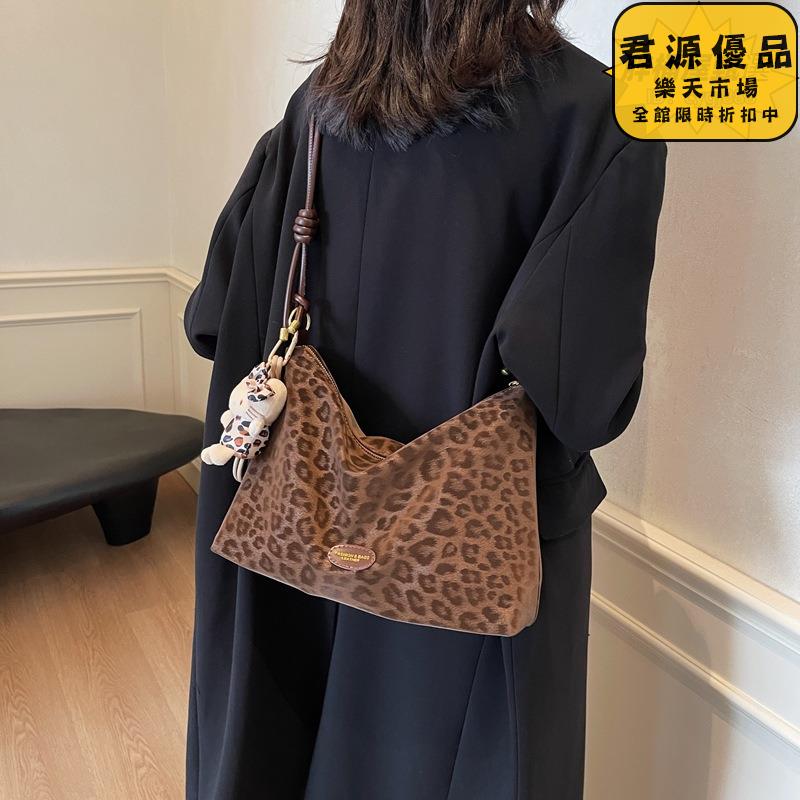 休閒鬆弛感斜挎包 大容量豹紋斜挎包 時尚通勤單肩包 手提託特包 送掛件 斜挎包 單肩包 托特包 手提包
