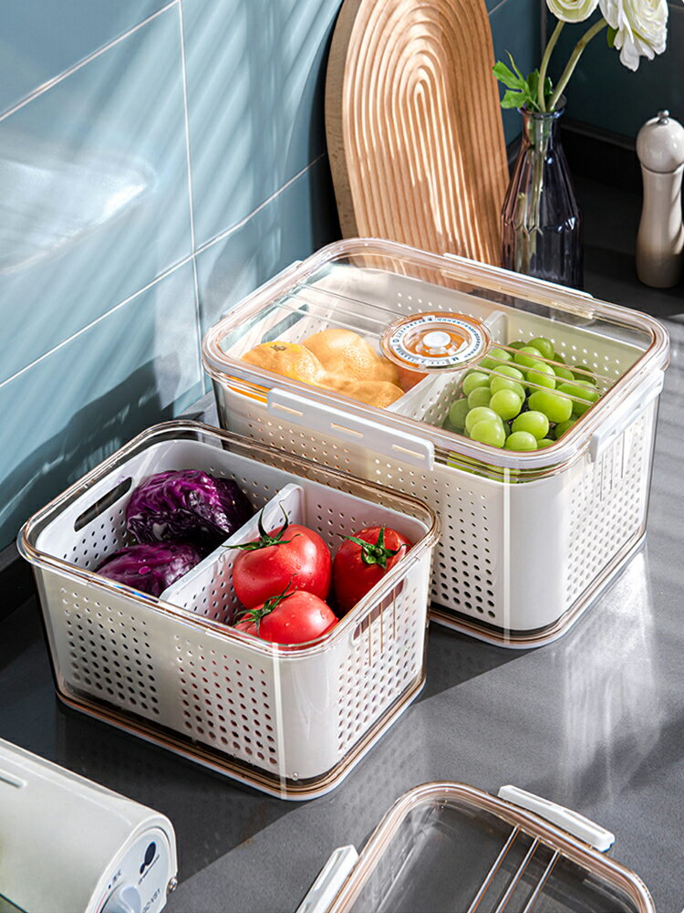 瀝水保鮮盒家用廚房冰箱收納盒食品級水果蔬菜專用冷藏密封盒