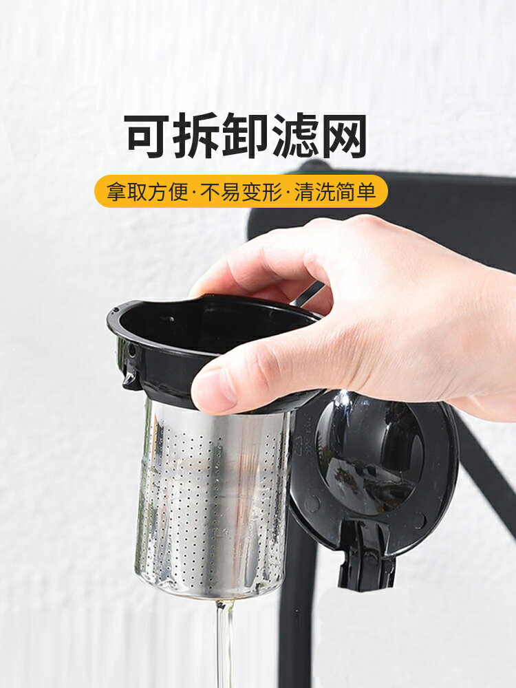 泡茶壺大容量家用水壺玻璃茶水分離器單壺過濾茶壺耐高溫茶具套裝