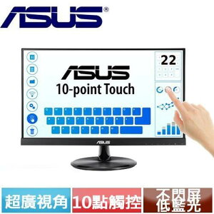 【最高22%回饋 5000點】  ASUS華碩 22型 IPS無邊框觸控式螢幕 VT229H