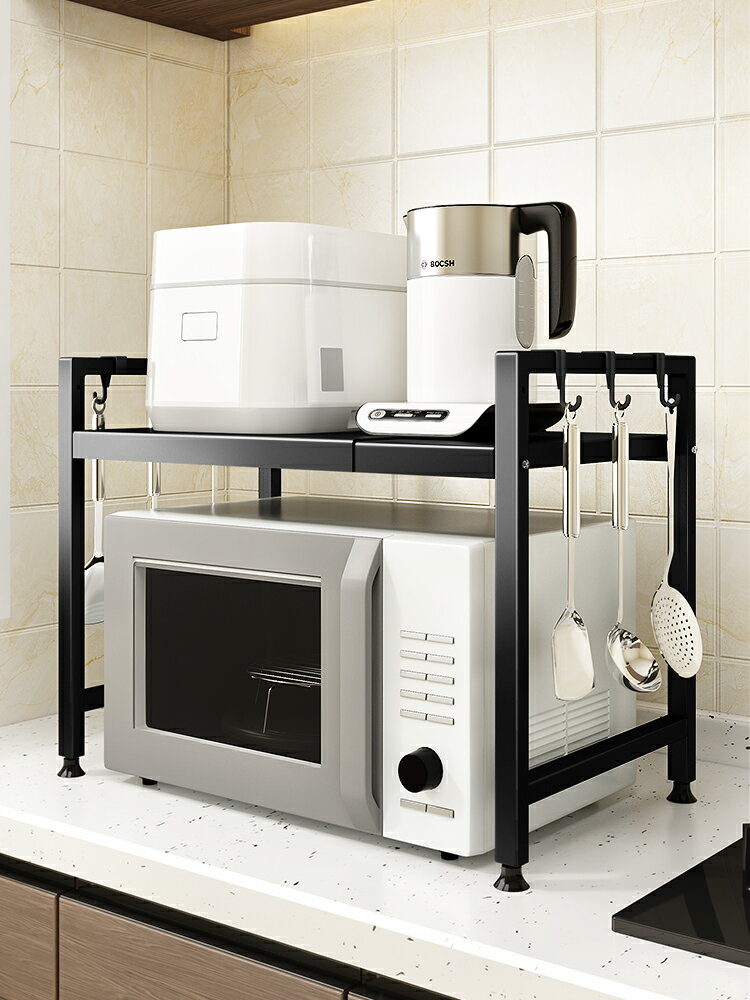 微波爐置物架 不銹鋼廚房微波爐置物架烤箱架子可伸縮雙層台面多功能桌面收納架【KL3488】
