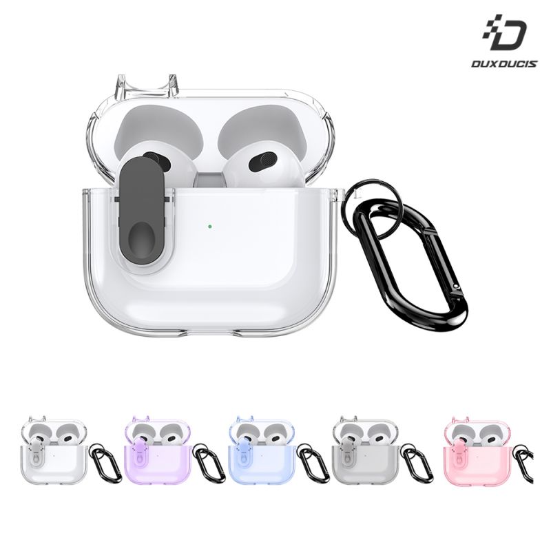 DUX DUCIS Apple 蘋果 AirPods 4 冰晶保護套 保護殼 防摔殼 透明殼 透色殼 按鈕卡扣