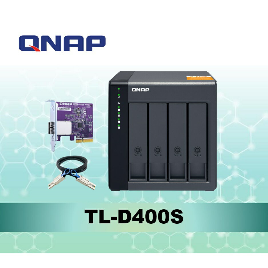 QNAP威聯通 TL-D400S 4Bay 桌上型多通道 SATA 6Gb/s JBOD 高效能儲存擴充設備 外接儲存盒