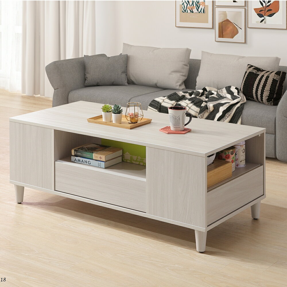 【直人木業】UL極簡風白榆木122CM茶几｜APP結帳再賺4%點數 1