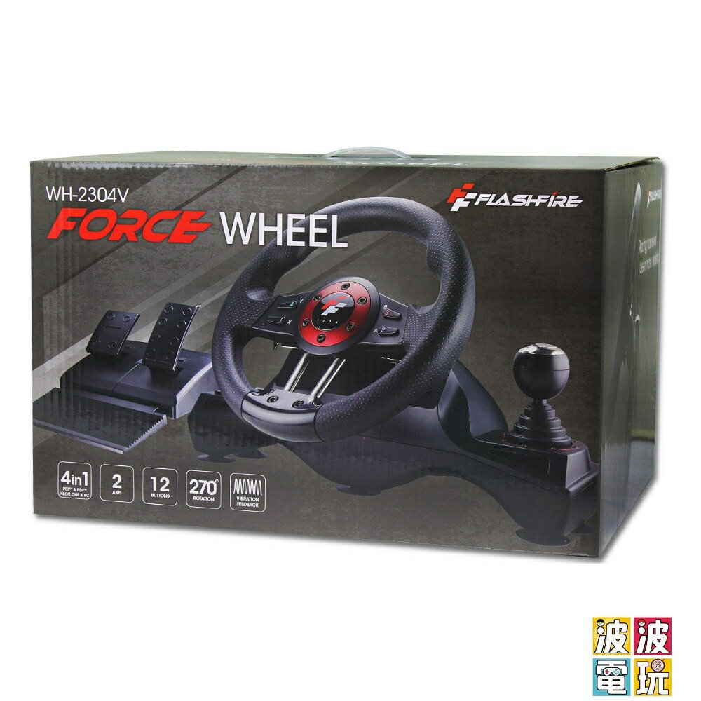 PC《富雷迅 Force Wheel 方向盤 WH-2304V》【波波電玩】