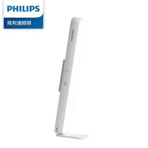 【最高22%回饋 5000點】 Philips 飛利浦 66147 酷俠充電燈 (PD043)