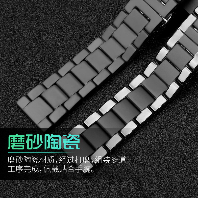 優購生活~適用小米手錶color2表帶陶瓷智慧運動金屬不銹鋼表帶尊享版潮款替換帶腕帶表帶XMWT06配件956炫戴錶帶 皮帶 尼龍帶 矽膠錶帶 佳明 錶扣拆裝工具 現貨