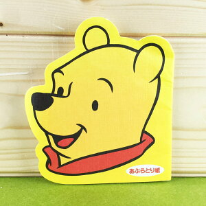 【震撼精品百貨】Winnie the Pooh 小熊維尼 吸油面紙-頭 震撼日式精品百貨