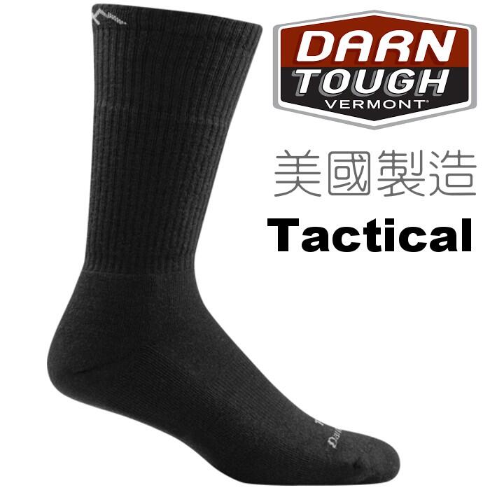 Darn Tough 軍用戰術羊毛襪/生存遊戲/登山襪子/美麗諾 DARNTOUGH Tactical T4021 黑