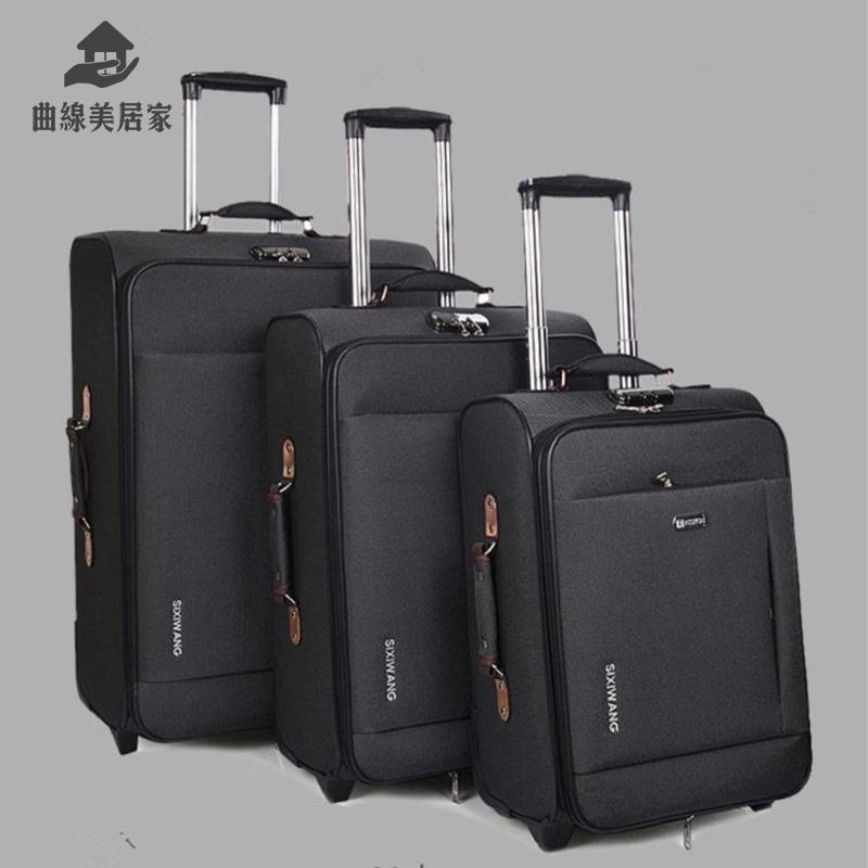 廠家清倉 登機箱 行旅箱 行李箱 新款商務拉桿箱定向輪牛津布旅行箱密碼箱行李箱男女登機箱包郵 八折下殺wy20