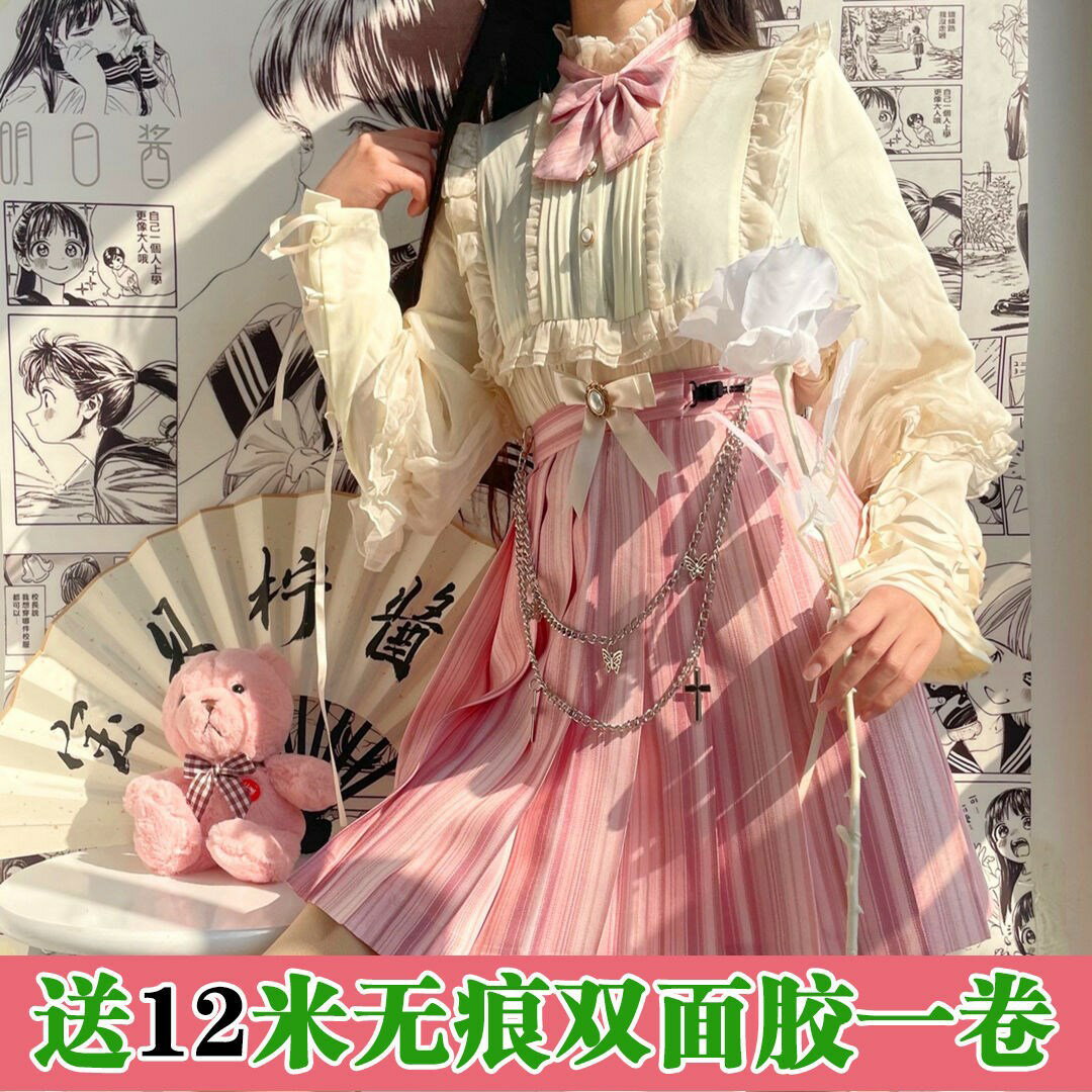 明日醬漫畫打印漫畫網紅墻jk拍照墻a4日系漫畫墻紙背景墻漫畫壁紙 協貿國際日用品生活4館 樂天市場rakuten