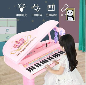 兒童電子琴-兒童電子琴女孩鋼琴話筒 初學可彈奏充電寶寶益智3-6周歲音樂玩具