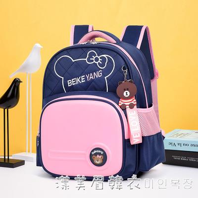書包 國小生書包女孩幼兒園兒童雙肩揹包大班3-6歲一二三到六年級女童