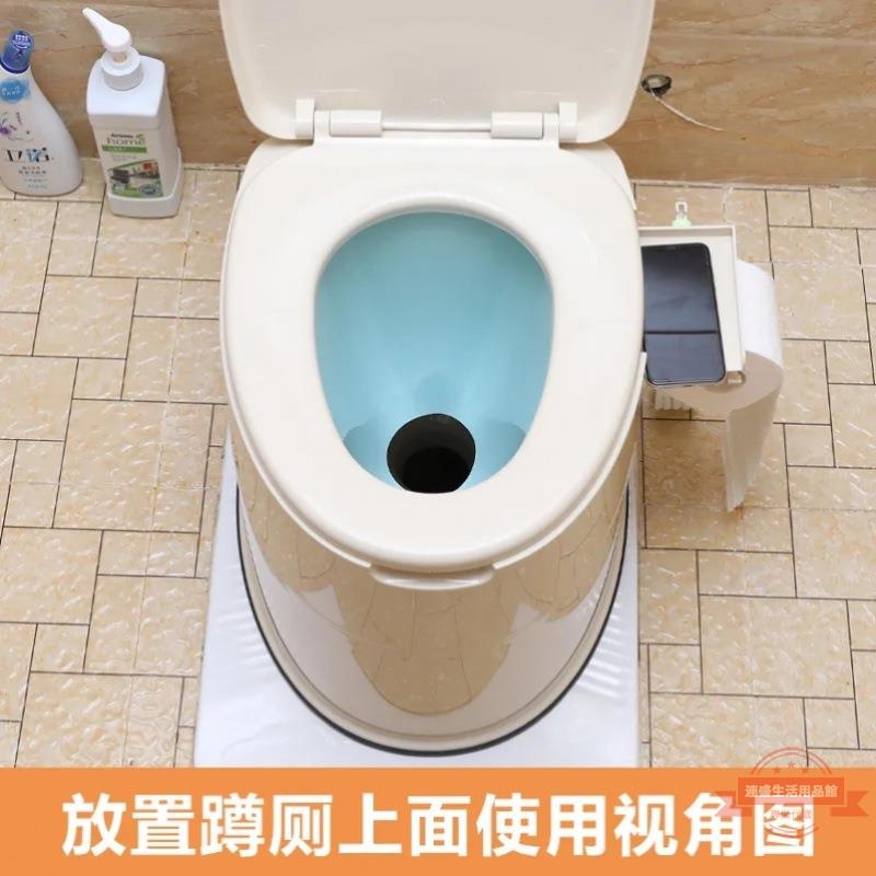 老人坐便器可移動馬桶孕婦室內家用殘疾人尿桶便攜式蹲廁椅大便椅