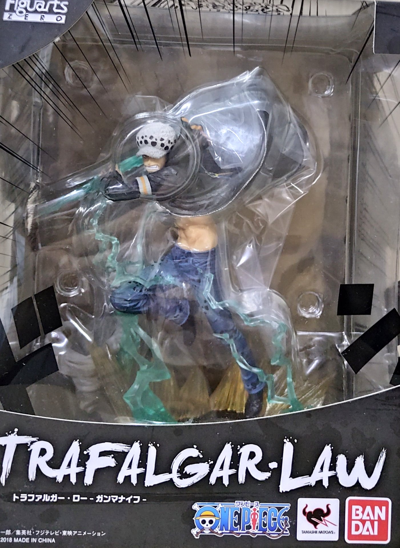 日版金證 Figuarts Zero 超激戰 特拉法爾加 羅 伽馬刀 加馬刀 海賊王 公仔