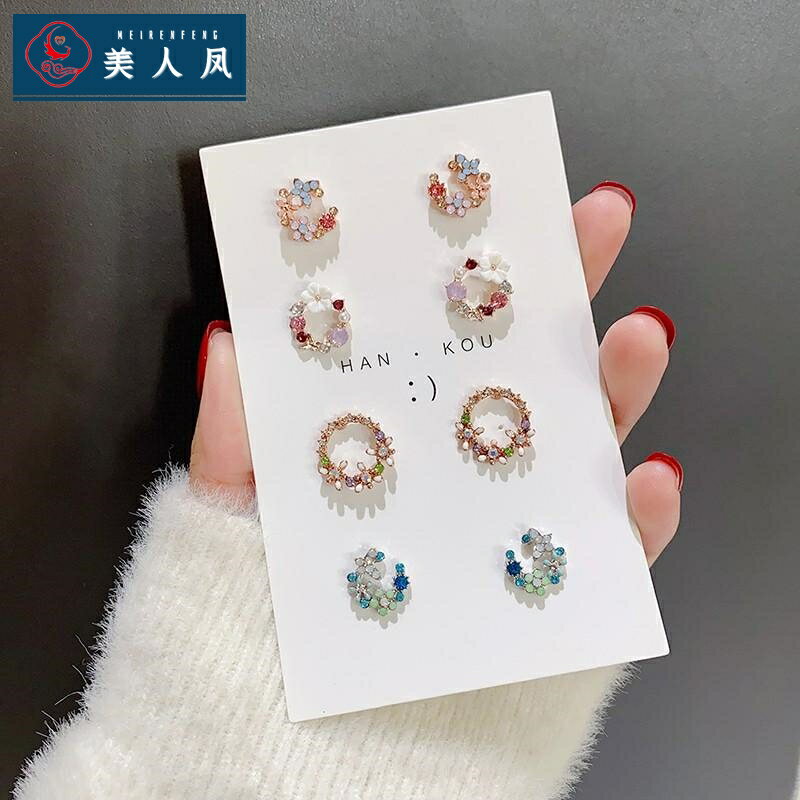 夏季小清新花朵耳釘簡約女小巧ins網紅耳環年新款潮氣質