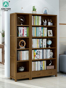 實木書架置物架落地北歐簡約書柜家用展示柜兒童書房簡易學生書櫥