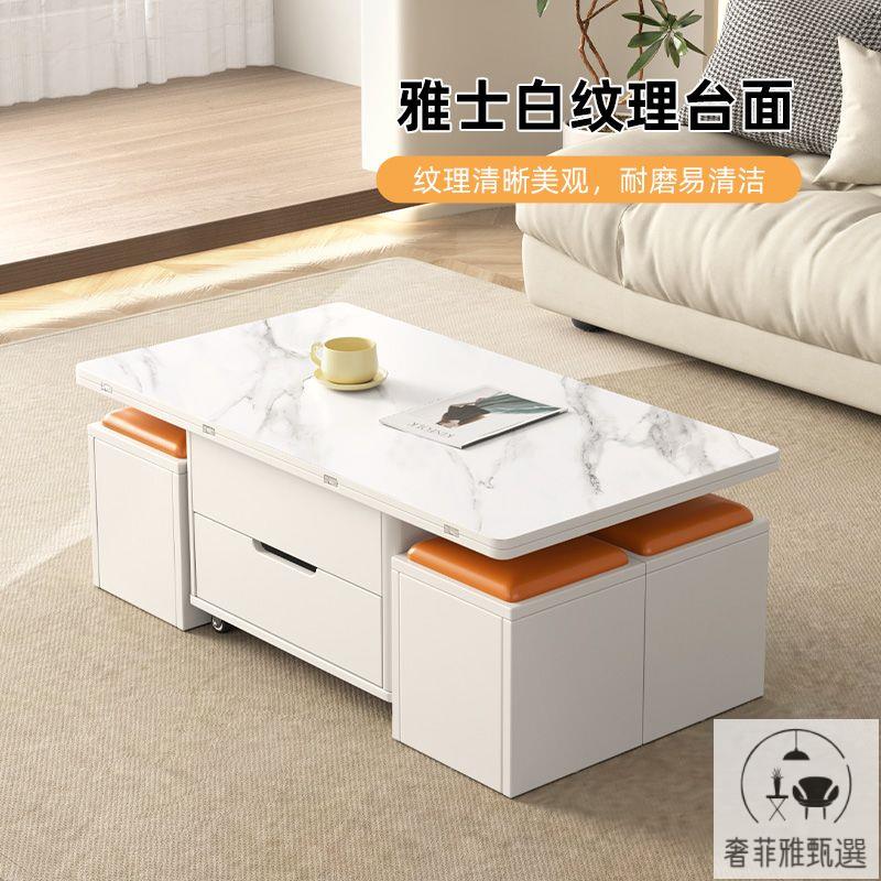 茶几/邊桌 公司貨 可移動折疊式茶幾小戶型茶具桌家用餐桌升降一體茶臺客廳收納桌子P102-SFY快速出貨