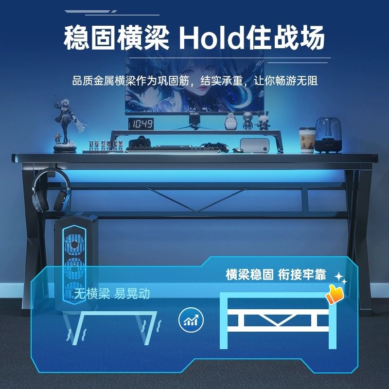 【可開發票】電腦桌臺式家用電競桌椅臥室簡易桌子工作臺書桌學生學習桌辦公桌 3