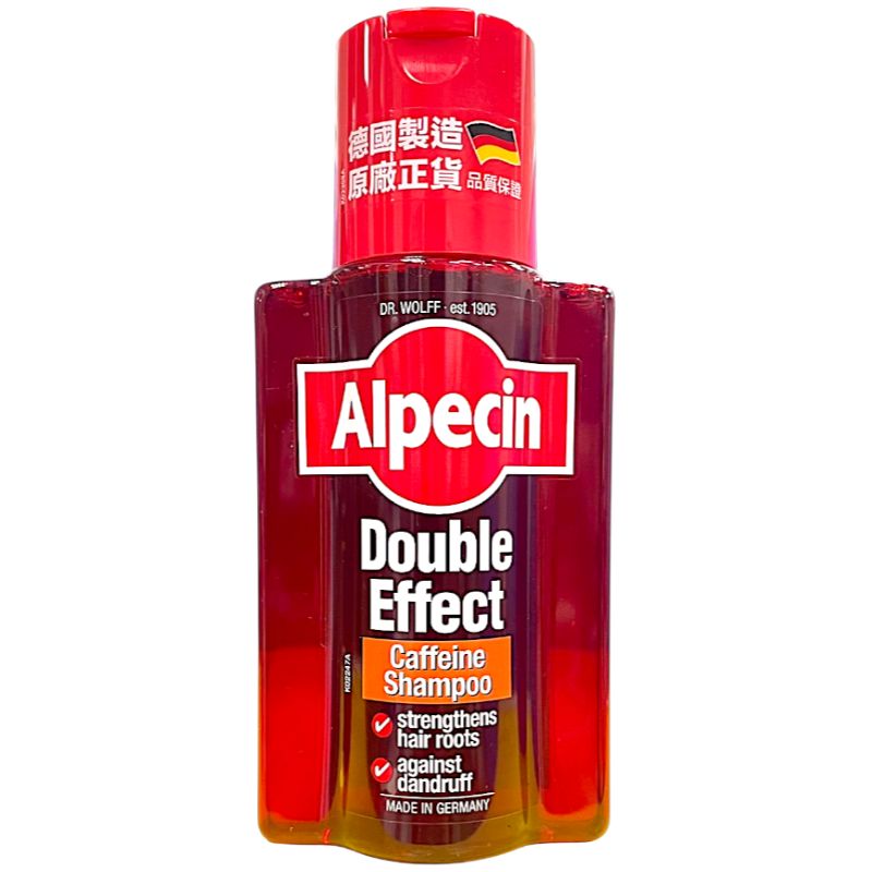 Alpecin雙效咖啡因抗頭皮屑洗髮露200ml【德芳保健藥妝】
