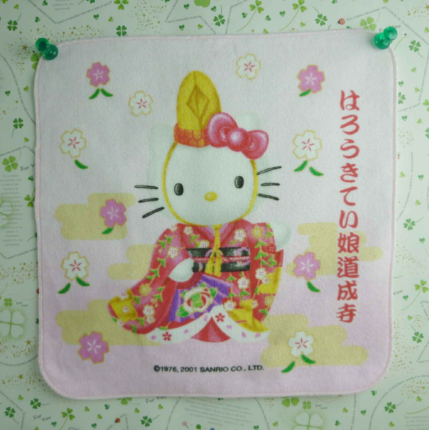 【震撼精品百貨】Hello Kitty 凱蒂貓 方巾-限量款-歌舞姬-娘道成寺 震撼日式精品百貨